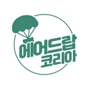 에어드랍코리아 (Airdropkorea) logo