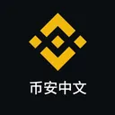 币安官方中文群 logo