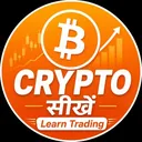 Crypto Headquarters logo