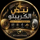 نبض الكريبتو logo